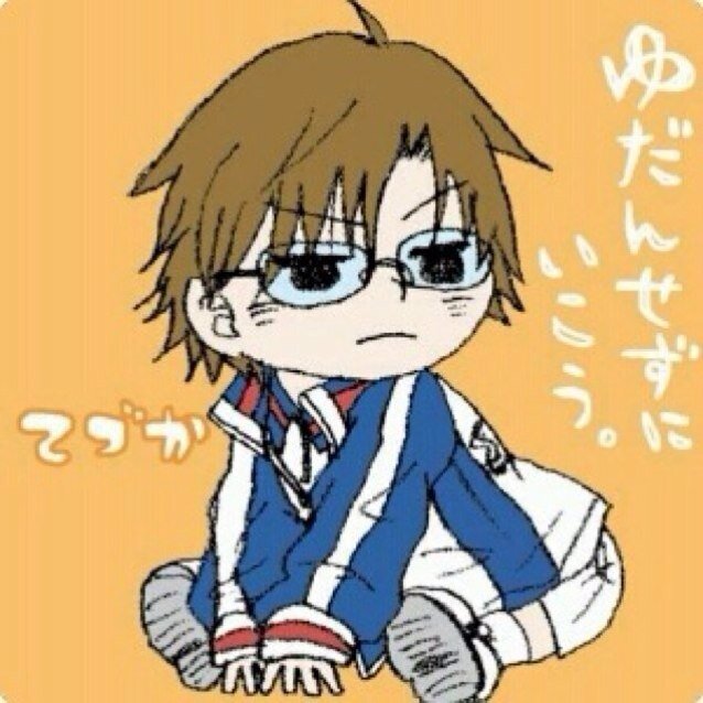 福山潤さん大好き!20ちゃい。テニプリ(国光くん)/うたプリ(林檎さん那月くんレン様)/黒バス(緑間)//P4(鳴上悠)/ブラコン(長男•次男•十三男)!宗像!宜野座!DABA好き!ﾊﾘﾎﾟﾀ好き!特撮好き!MOE最高!コゲ犬さんS!Nさん蛮ちゃん様石敢當さん好き。ただの眼鏡厨。eighterいぇあ！