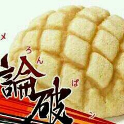 パン粉 14 03 11 09 54 パン粉 14 03 11 09 54