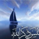 صهيب (@0918590842) Twitter