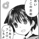 少年A (@00Krsm) Twitter