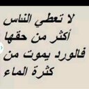 بايسونه (@0990_h) Twitter