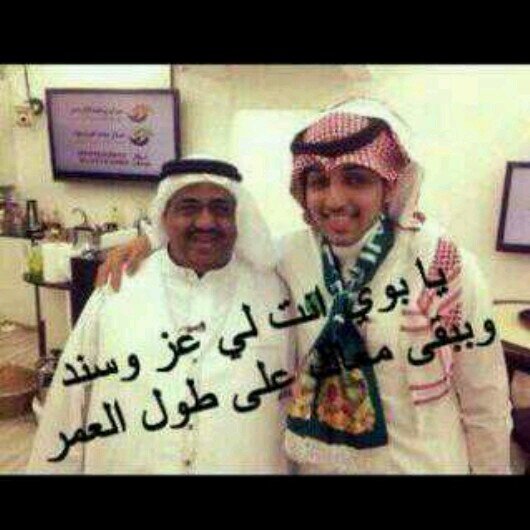 ♥{استغفر الله العظيم}♡