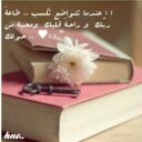 ΉNŎ (@22_ghj) Twitter