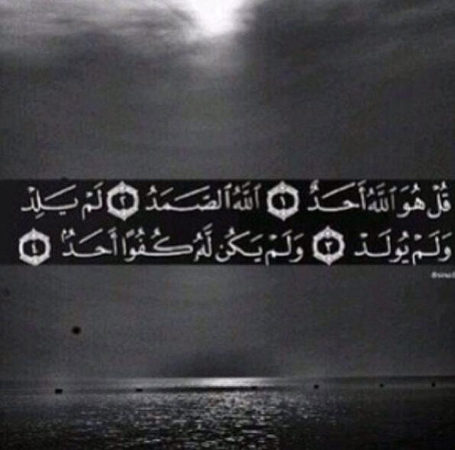 آحبهم جدآ وآتمنى آن آلتقيهم في آلجنه لذلك آعددت هذا آلحساب ، نسمه، بسمه، دارين، منار، نوره، اسماء، تغريد، الهنوف، سماهر،عيوش،@wedaa__