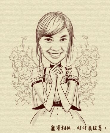 Born 19 nov/ kolose 3 : 17♥ian banjarnahor♥