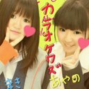 ✰まき✰ (@0917MaKi10) Twitter