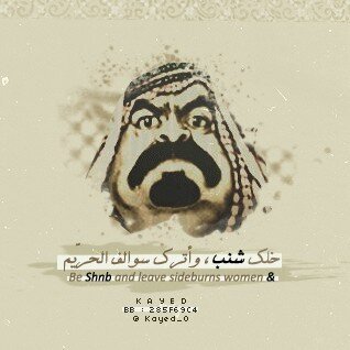 PIN:2B048C40