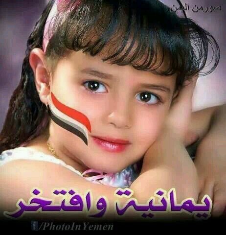 ‏‏الوقع
