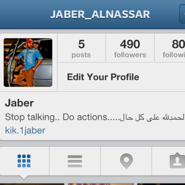 jaberAlnssar Profile Picture