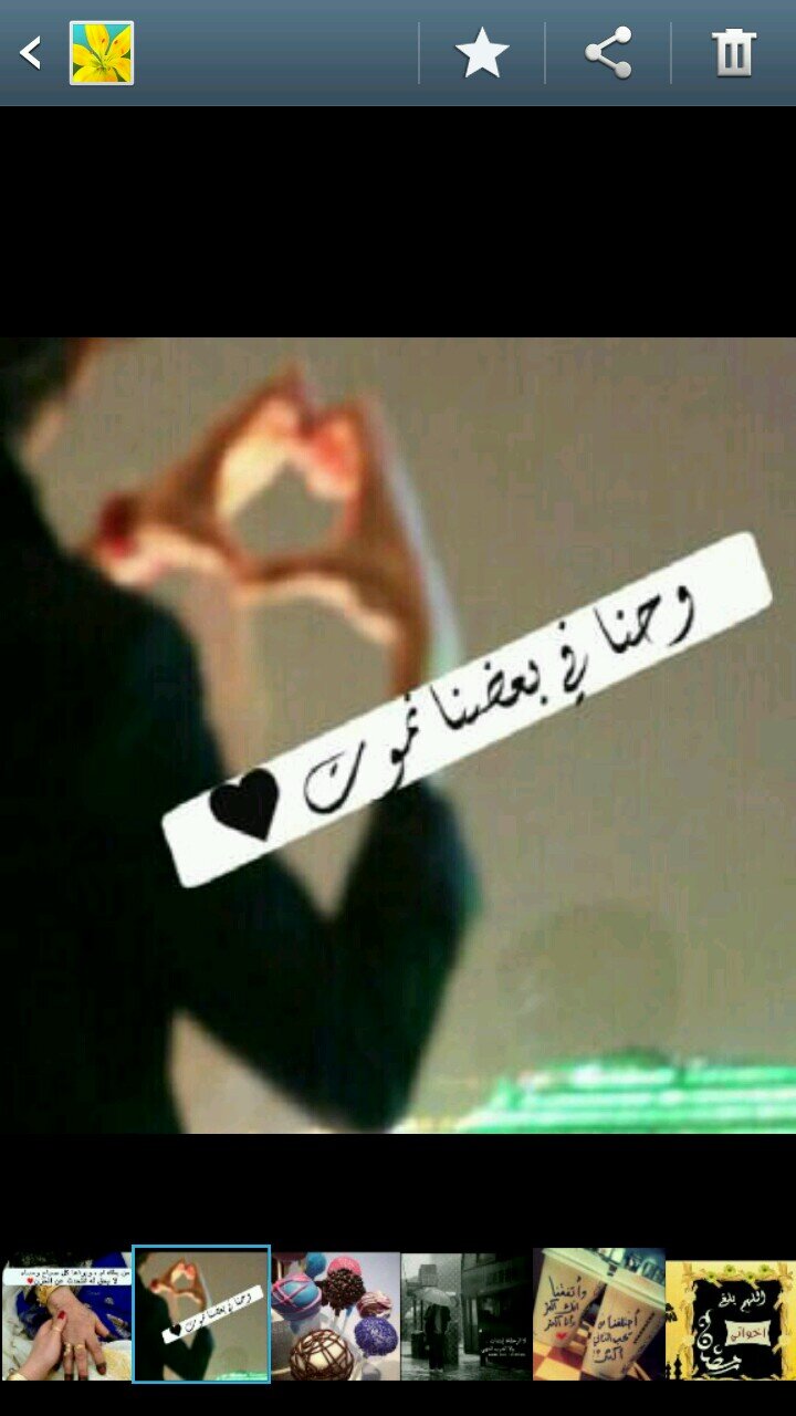 ‏‏‏{‏‏‏‏كون راقي حتى ي بقا كل  شي امامك  رائعً