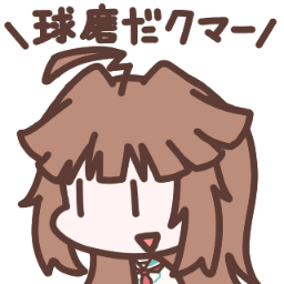 ぞ提督さんのプロフィール画像