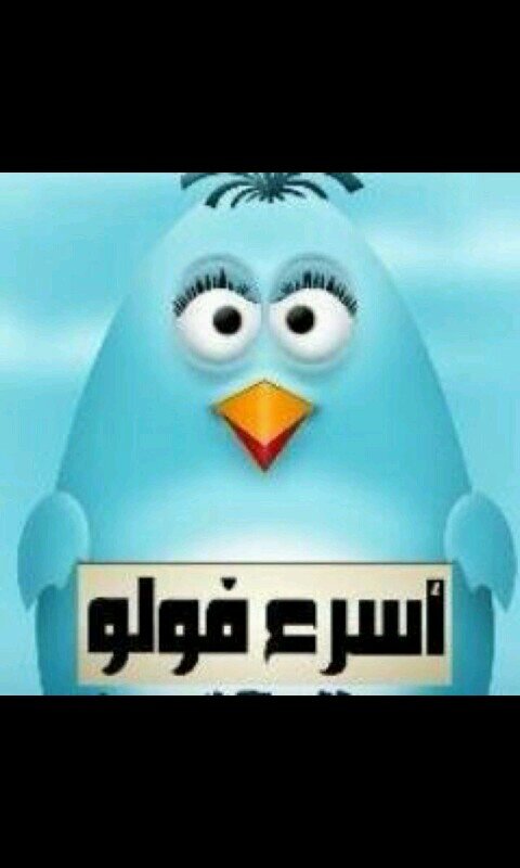 ‏عروض يومية لزيادة متابعين حسابك 
متابعين انستقرام★تويتر★لايكات★منشن★اجنبي★خليجي★حياكم★ع هالرقم ٠٠٩٦٦٥٣٤٢٠٢٩٣٢★الضمان ٦٠ يوم