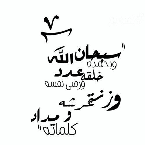 najwais1's profile picture. i close this accaunt so spam here and follow me in my new accaunt @enjise