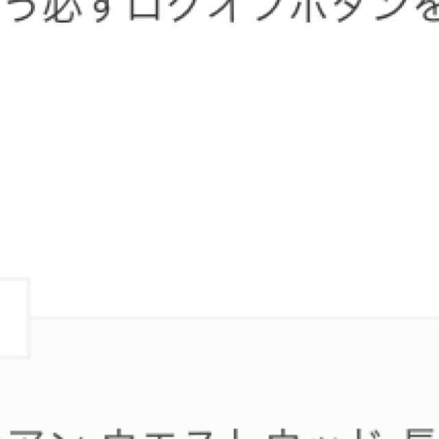 ゆさんのプロフィール画像