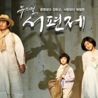 leegina (@leeginasam) 's Twitter Profile