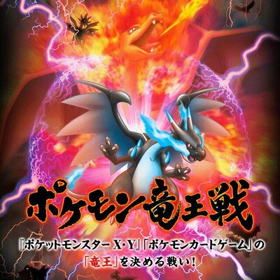 ゼロから始めるポケットモンスター V Twitter フレンドコード募集しています タイプゴースト サマヨール カゲボウズ ボクレーがでます 是非是非 登録してくださいお願いします ポケモンxyフレコ交換用タグ Http T Co Majdolflnj Http T