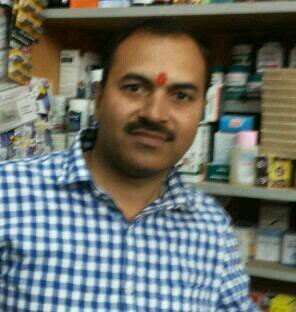 I am having a medical store since 1983 doing good , am also an insurance agent Aug 2012 in LIC .