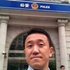 朝日新聞編集委員（米中、国際関係）
Senior International Correspondent (U.S.-China relations)
これまで香港、上海、北京、ワシントン、広州に計12年半駐在。いまは東京を拠点に、米中関係や国際情勢の取材、分析をしています。ここでの投稿は私見です。