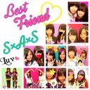 しぃな☆ (@1046Te2s) Twitter