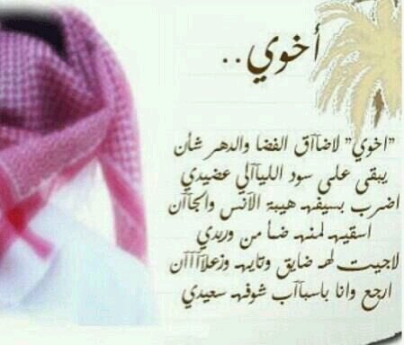 أجعل الله أول أولوياتك..تترتب فوضويات حياتك ((سبحان الله الحمد لله ولاإله إلا الله والله أكبر))
