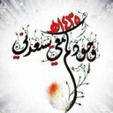bader altamimi (@0808_bader) Twitter