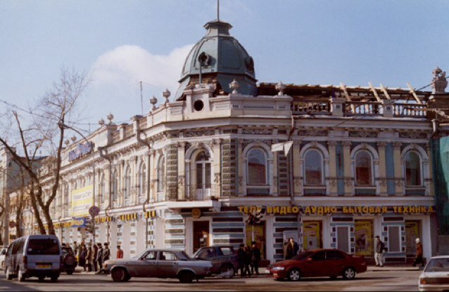 Все о иркутске. АККАУНТ В РАЗРАБОТКЕ