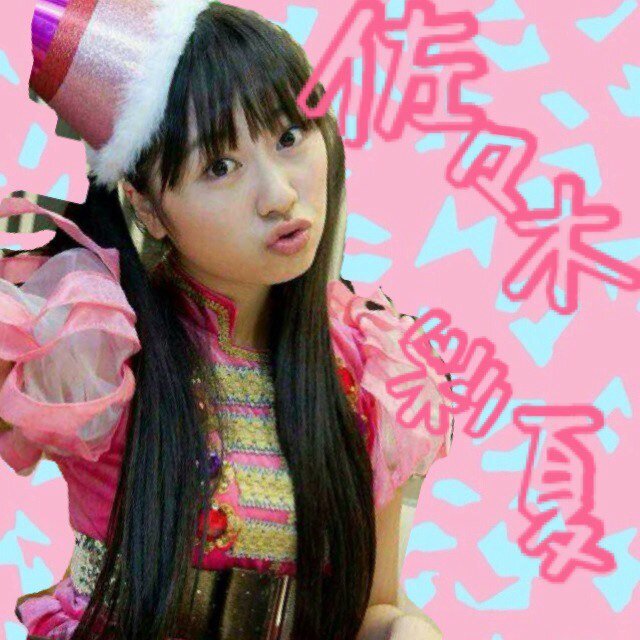 みほるんさんのプロフィール画像