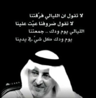 احب الفله واحب السياحه واجتماعي واحيانا اميل للعزله للارتاح من العالم بأكمله وضجيج الناس ➿