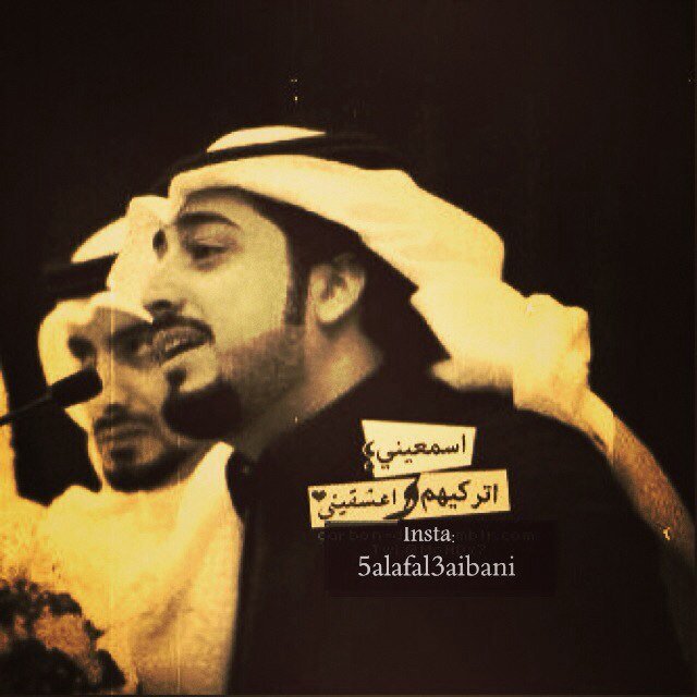قروب ششعر ، تابعونيء ع الانستقرام http://t.co/nOGvoCffFI