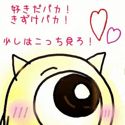 マイク ワゾースキー 階段から落ちたがな ゚d゚ マイク ワゾースキー 階段から落ちたがな ゚d゚