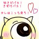 マイク・ワゾースキー♡ (@0520623) Twitter