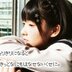 美月'14 (@0528Mizuki) Twitter