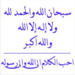 ‏​وعسااني ب آلرحيل '(          آسبق كل روح آغليهآ ♥♥