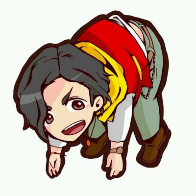 U樹