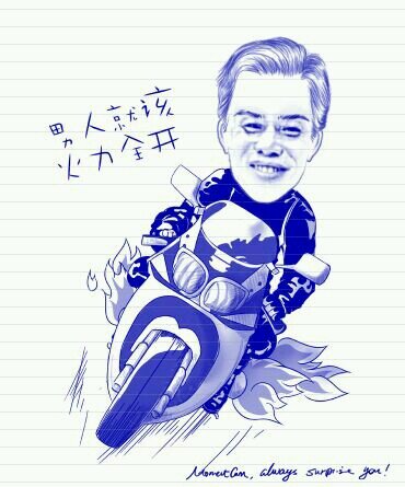 poe_poetra's profile picture. suka dengar musik