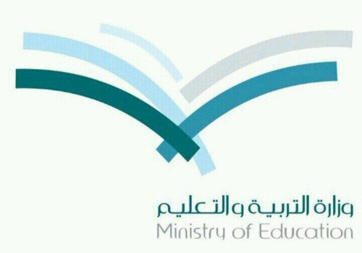 ejazah_ksa4's profile picture. اخبار تعليق الدراسة بالمملكة العربية السعودية