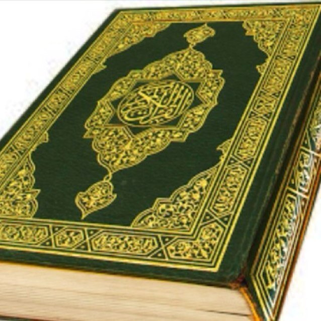 اشهدان لاإله الاالله واشهدان محمد رسول الله