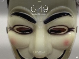 الكويت