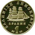 Nikos Matsis (@nikosmatsis) Twitter profile photo Nikos Matsis (@nikosmatsis) Twitter profile photo