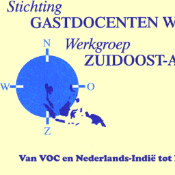 Stichting Gastdocenten WO II