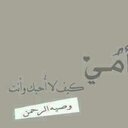 Heema (@22_heema) Twitter