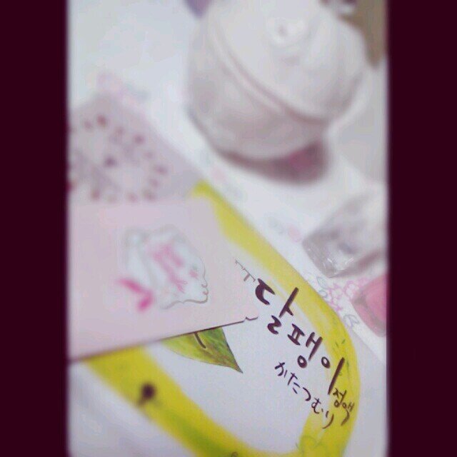 ２pm☞ニックン➳♡*ZE:A*BIGBANG*大国男児*missA　韓国⋆❁ファッション⋆❁コスメ⋆❁k-pop　사랑해. ♡  ふぉろば100ぱーせんと必ずしますっ