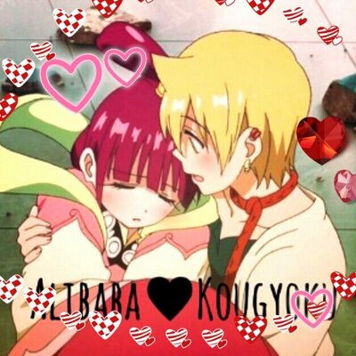 アリババ 紅玉bot Arikou1303 Twitter