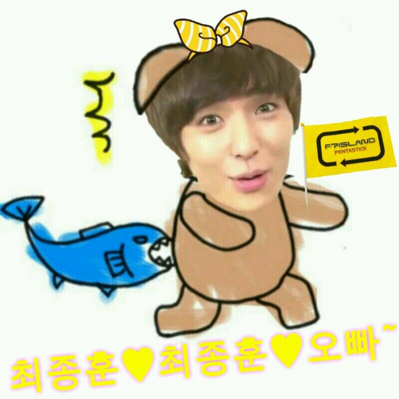 hiropyoni_95's profile picture. ー최종훈오빠ー