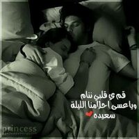 مبادل الرياض (@bo0ot69) Twitter profile photo