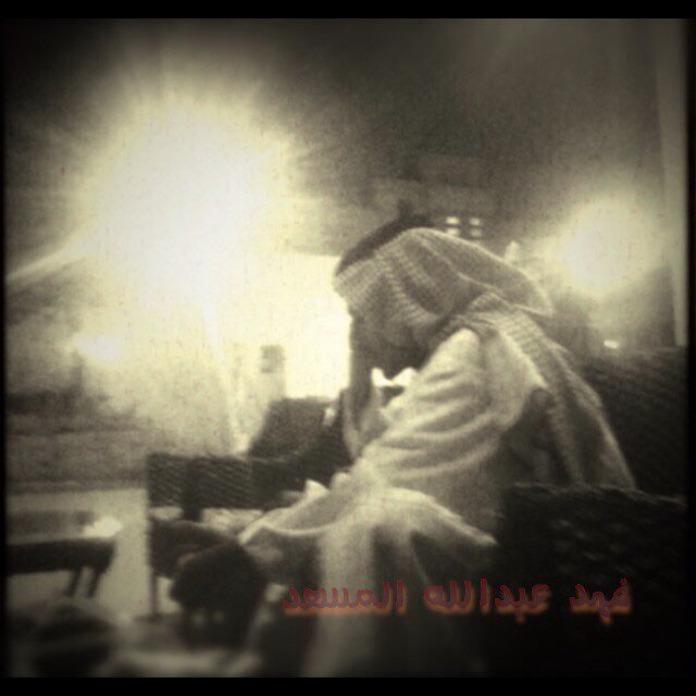 almasad909 Profile Picture