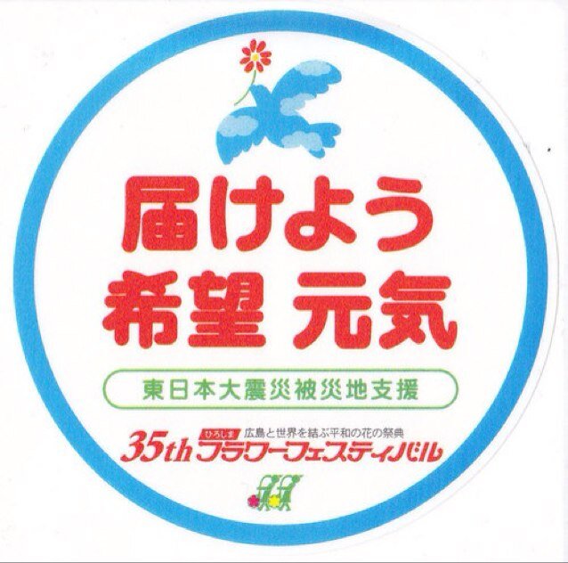 kmt0912 Profile Picture