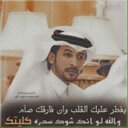 rtyop (@05hhft) Twitter