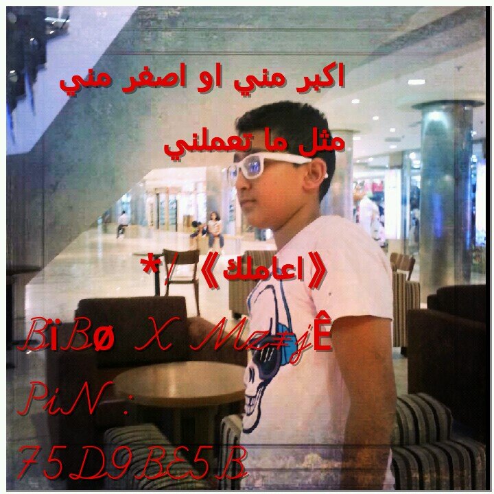 Bahaa_Hoba's profile picture. 