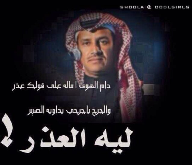 سبحان الله والحمد لله